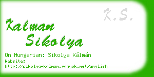 kalman sikolya business card